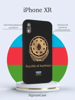 Черный силиконовый чехол для Iphone XR Герб Азербайджана, на…