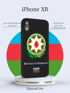 Черный силиконовый чехол для Iphone XR Герб Азербайджана, на…