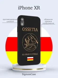 Чехол на Iphone XR с принтом Герб Северная Осетия