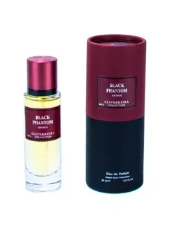 Clive & Keira № 2013, 30ml