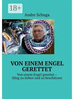 Von einem Engel gerettet