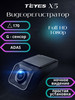 Видеорегистратор автомобильный DVR X5 Full HD 1080P бренд Teyes продавец Продавец № 321931