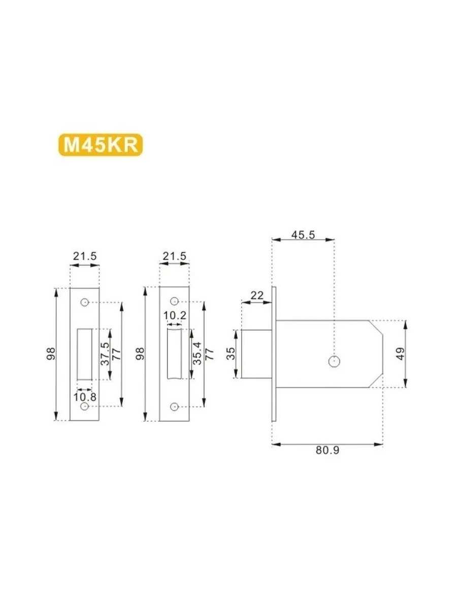 Врезной замок МСМ m45kr PB