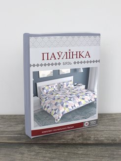 Цытатны план паулінка