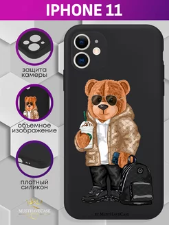 Чехол на iPhone 11 с принтом