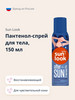 Пантенол-спрей для тела, 150 мл бренд SUN LOOK продавец Продавец № 492086