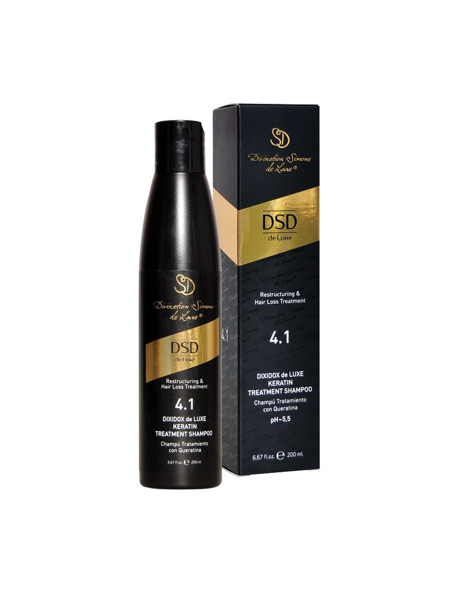 DSD 4.1 шампунь. Диксидокс шампунь. DSD Dixidox Deluxe Keratin treatment Shampoo. Шампунь DSD 1.1.