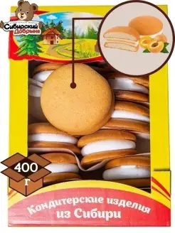 Печенье БИСКВИПАЙ, 400 г вкус абрикоса