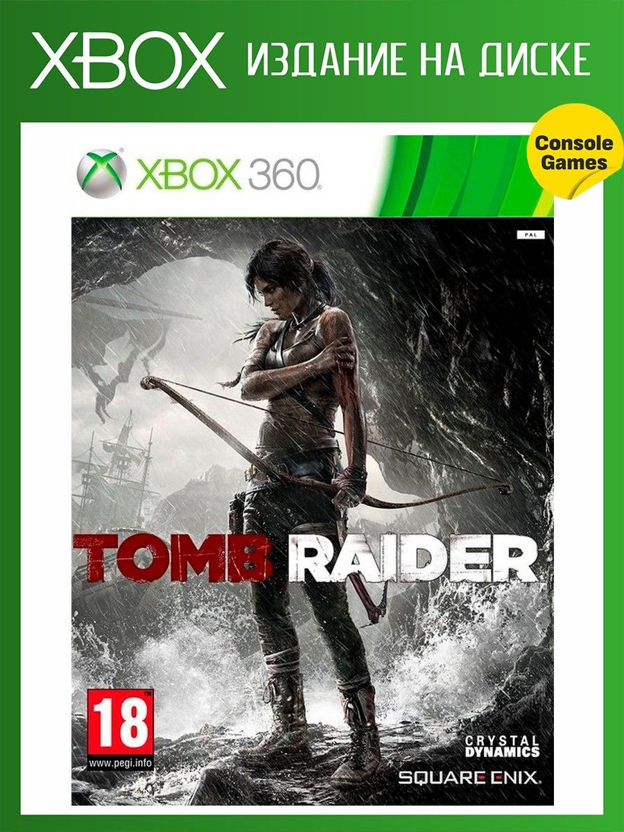 Игры xbox raider