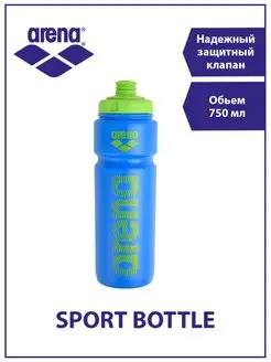 Бутылка питьевая SPORT BOTTLE