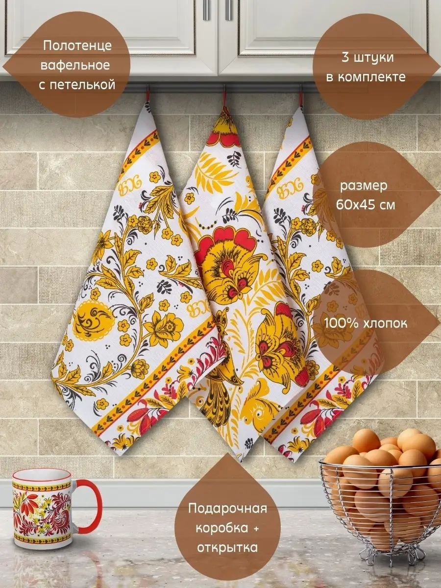 Домашний текстиль: виды и идеи оформления в интерьере