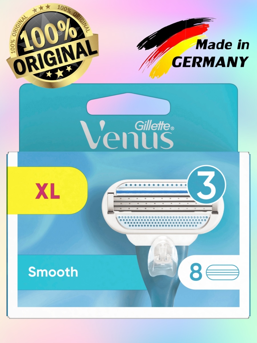 Кассеты для бритвы venus. Венус smooth 8. Venus бритвы набор 3 штуки. Ручки для бритвы Venus. Вывеска бритвы Venus в магазине.