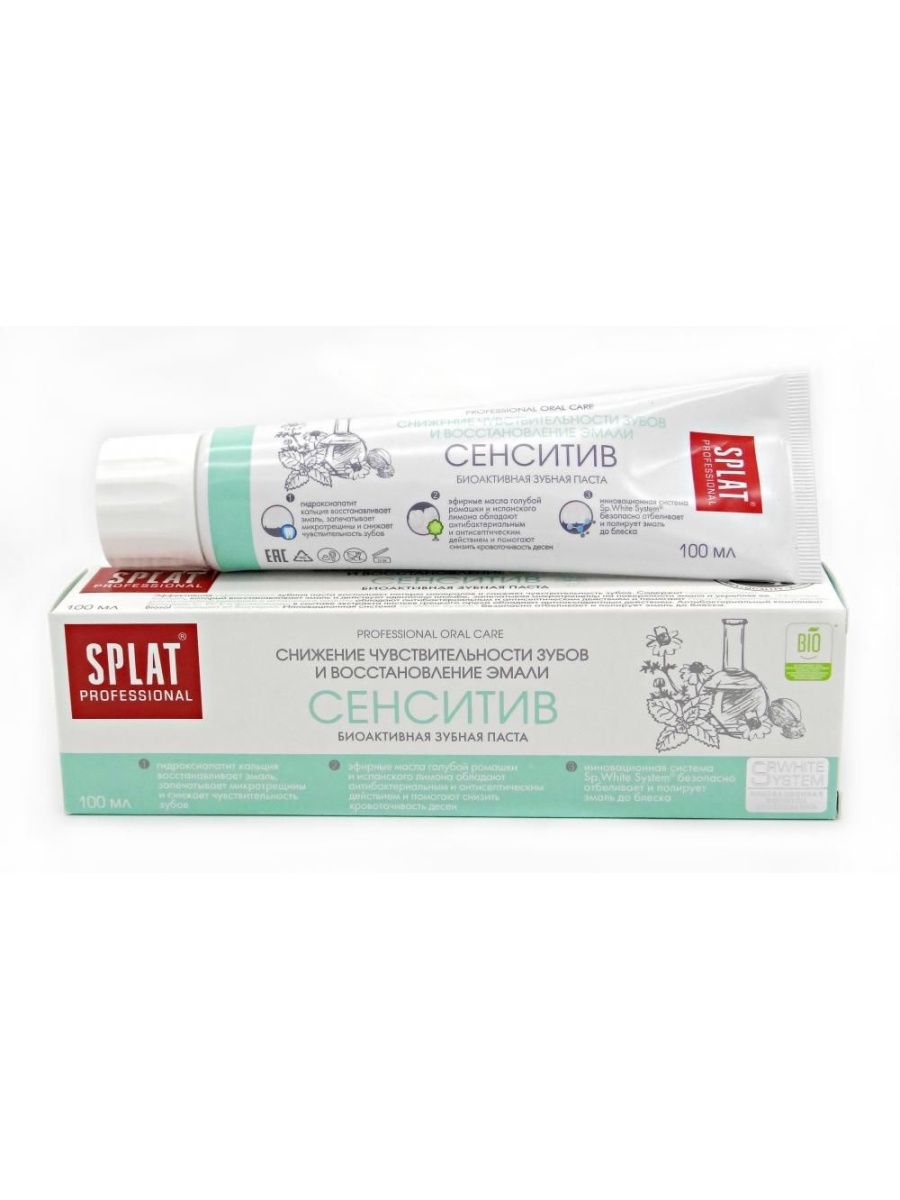 Зубная sensitive. Зубная паста Splat Сенситив. Зубная паста Splat professional sensitive Сенситив. Зубная паста Splat Сенситив 100мл. Зубная паста Splat professional Сенситив 100ml.