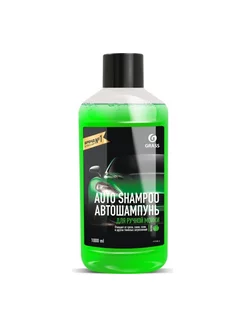 Автошампунь Auto Shampoo с ароматом яблока 1 л