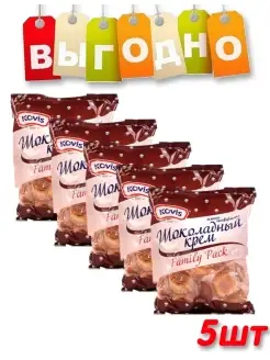 Мини маффины кексы шоколадные 470г