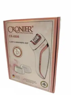 Cronier Эпилятор женский с 3-мя насадками CRONIER CR-8806