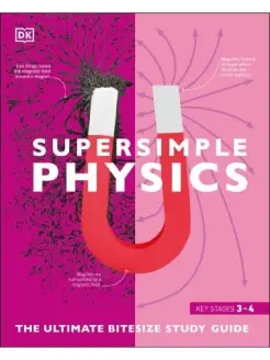 SuperSimple Physics