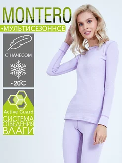 Термобелье комплект Cotton Comfort