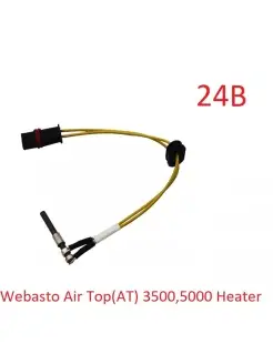 Свеча накаливания Webasto Air Top 3500, 5000 Heater