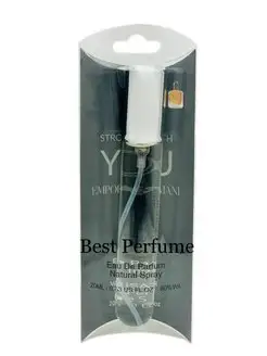 Emporio Armani Stronger With You 20 ml