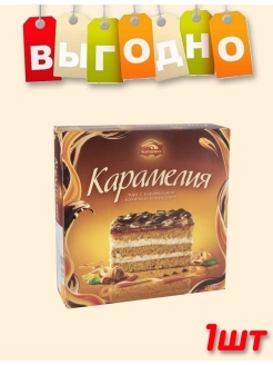 Торт карамелия 400г черемушки