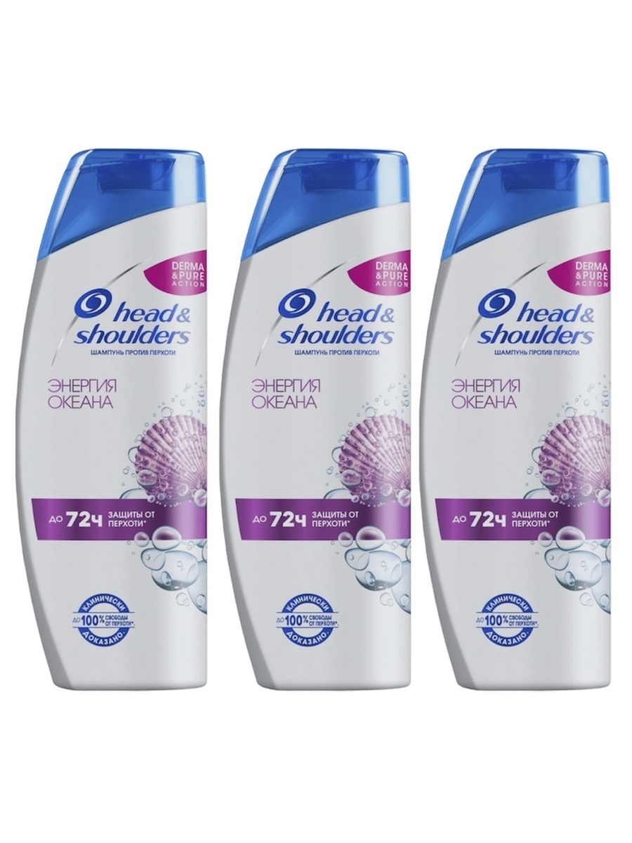 Head and shoulders картинка