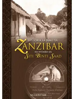 Historia YA Jamii YA Zanzibar Na Nyim