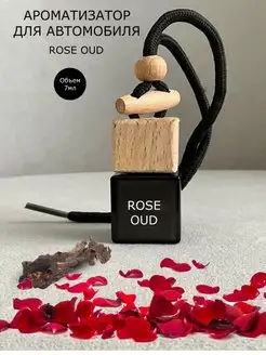 Ароматизатор для автомобиля Rose Oud