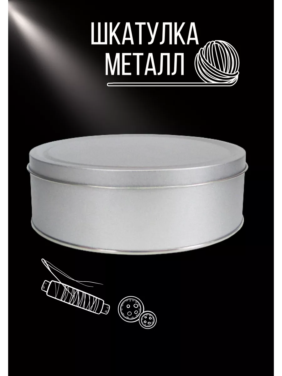 Посуда из меди и латуни продажа, цена в Минске