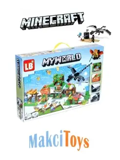 MyWorld 356 деталей, Майнкрафт, Конструктор Minecraft