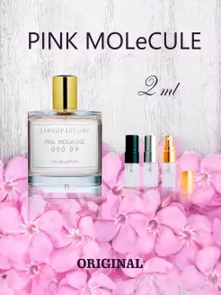 Пробники духов Pink MOLeCULE 090 09 отливант