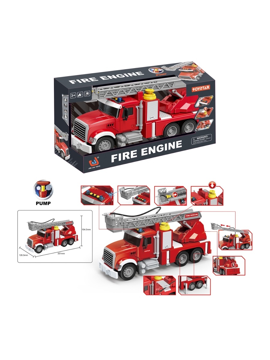 Пожарная машина на радиоуправлении Fire engine