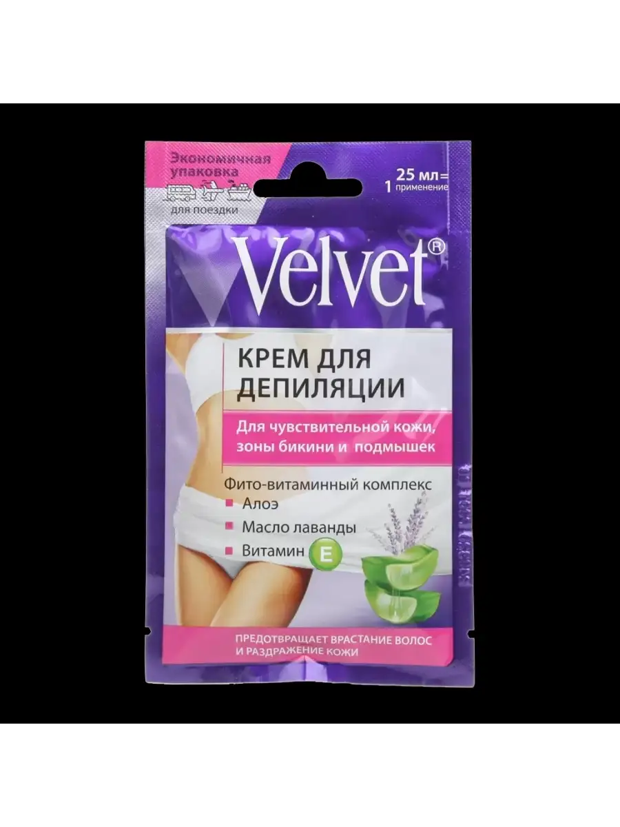 Косметика Lamel Velvet Cream Купить В Москве