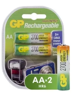 Аккумуляторные батарейки GP AA NiMh R6 2700 mAh - 2 шт