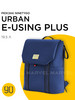 Рюкзак URBAN.E-USING PLUS backpack, синий бренд NINETYGO продавец Продавец № 67466