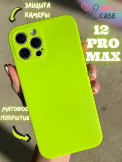 Чехол на iPhone 12 Pro Max противоударный