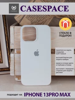 чехол на iphone 13 pro max силиконовый, защитный