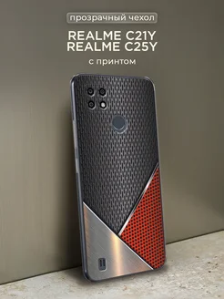 Чехол на Realme C21Y Realme C25Y с рисунком