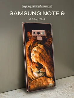 Чехол на Note 9 Самсунг Нот 9 с рисунком