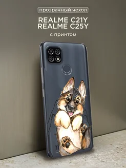 Чехол на Realme C21Y Realme C25Y с рисунком