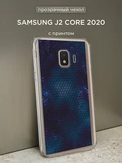 Чехол на J2 Core 2020 с рисунком