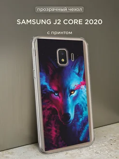 Чехол на J2 Core 2020 с рисунком