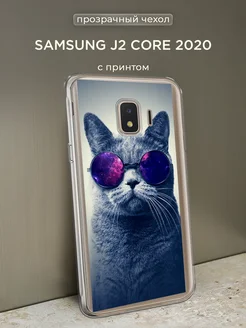 Чехол на J2 Core 2020 с рисунком