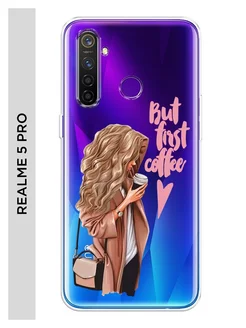 Чехол на Realme 5 Pro Реалми 5 Про с рисунком