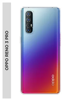 Чехол на Oppo Reno 3 Pro прозрачный