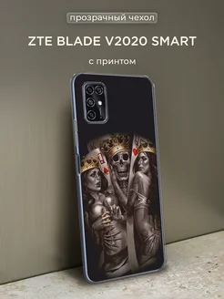 Чехол на Blade V2020 Smart с рисунком