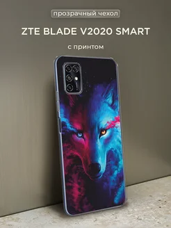 Чехол на Blade V2020 Smart с рисунком