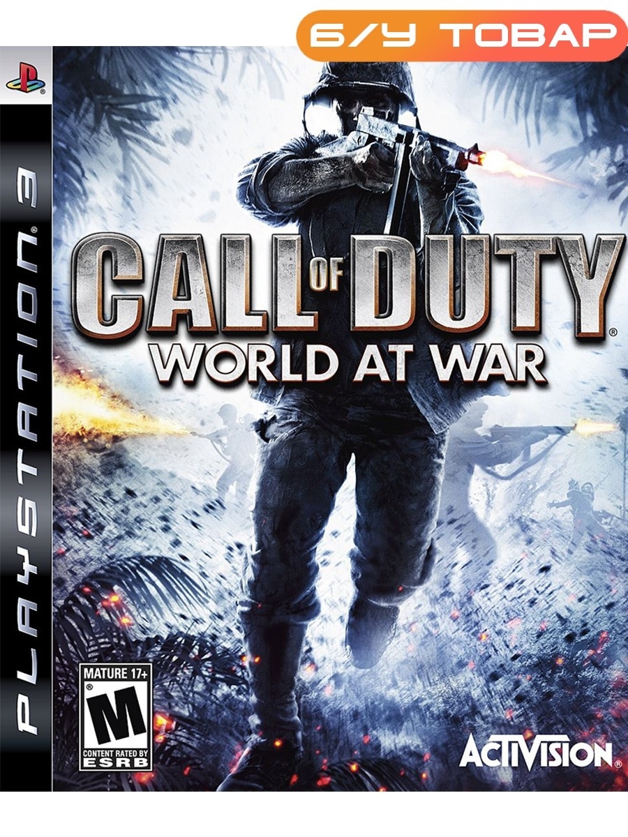 Call of war стим фото 112