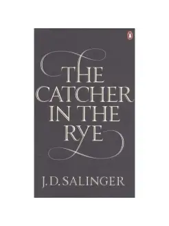 Catcher in the rye