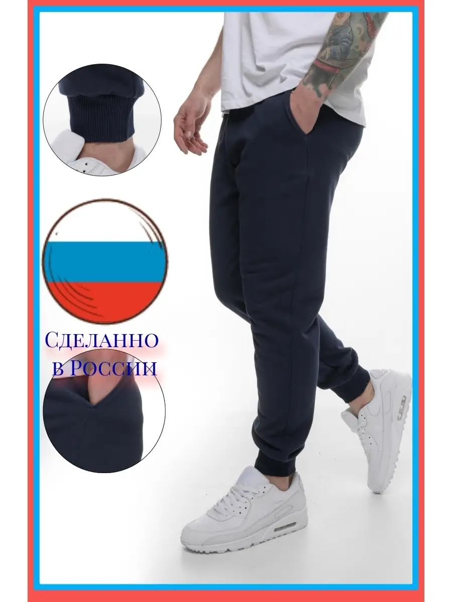 Модные луки с пальто. Футболка tribal gear. Стрит веар стиль. Турецкая женская одежда обои. Брюки мужские классика.